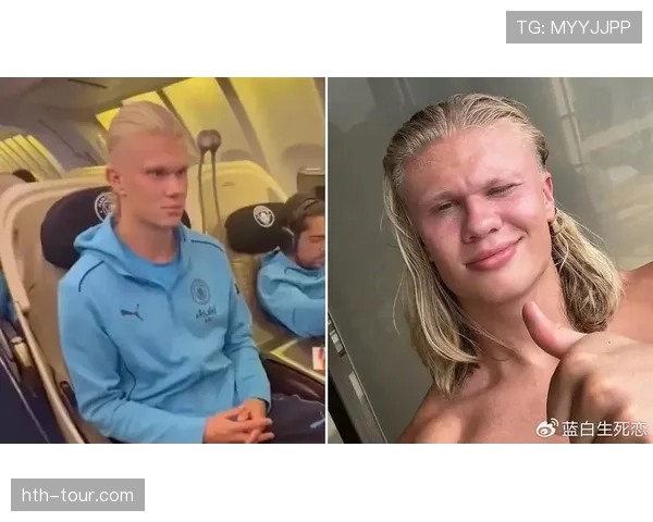 哈兰德社交媒体活跃 哈兰德社交媒体活跃