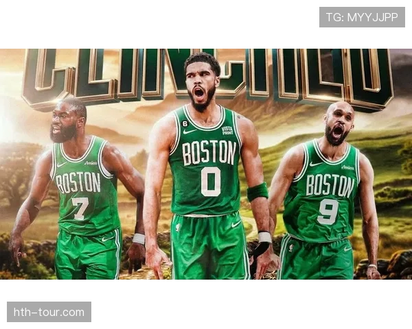 塔图姆季后赛靠无球跑动拉开空间，效率较常规赛提升