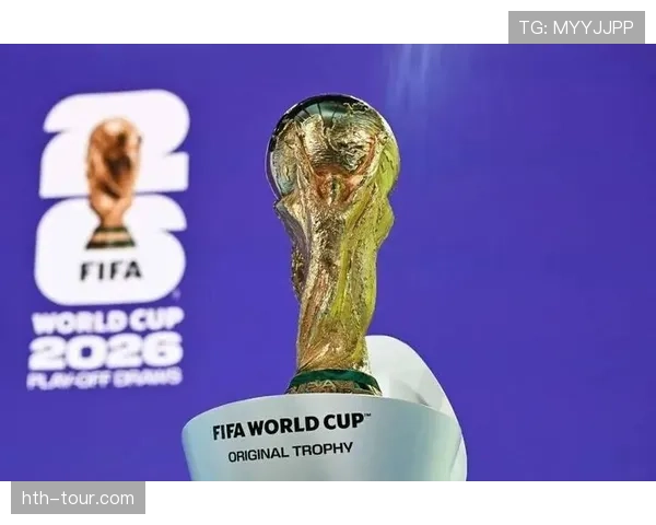 2026世界杯为什么看净胜球排名